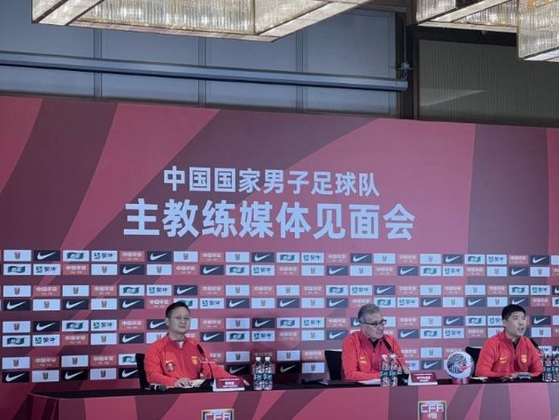 克媒：前中国队主帅伊万科维奇将出任阿联酋足协特别顾问