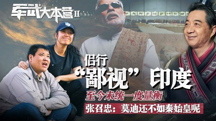 我不太懂为什么董老一直攻击辅导敏