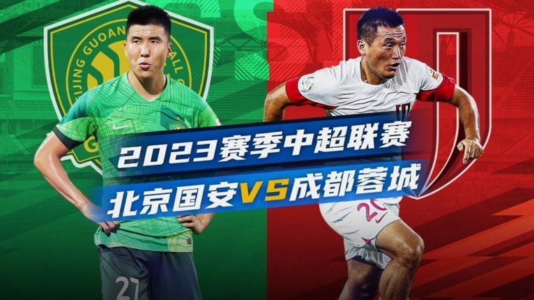 友谊赛中阿韦洛亚因抗议染红，富勒姆拒踢点球大战直接离场