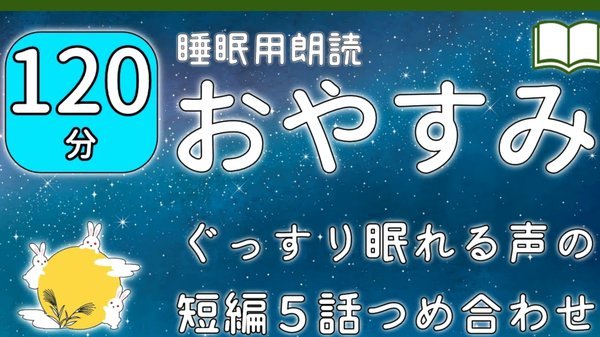 太阳报盘点球星奇葩雇员：齐尔克泽衣柜整理员，C罗睡眠教练