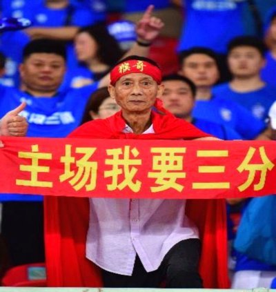 魏震头槌破门，三镇1-1逼平海港
