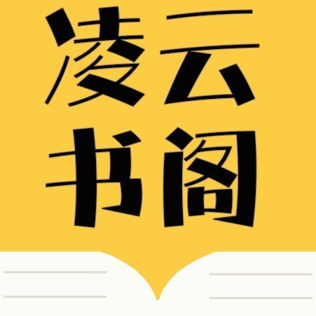 万项去红星的决定是最正确的，要是去五大联赛强队U系列，很可能废掉，但是去一个把他当宝的红星，非常正确