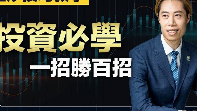 巴尔科拉转会费降至1.25亿镑创英超纪录利物浦仍犹豫不决