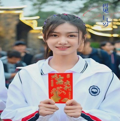 13岁厉害，不代表长大就厉害，甚至15岁都不一定厉害