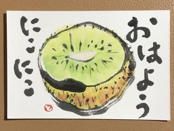 路子是真不知道对面有个球员去年还在踢德甲吗