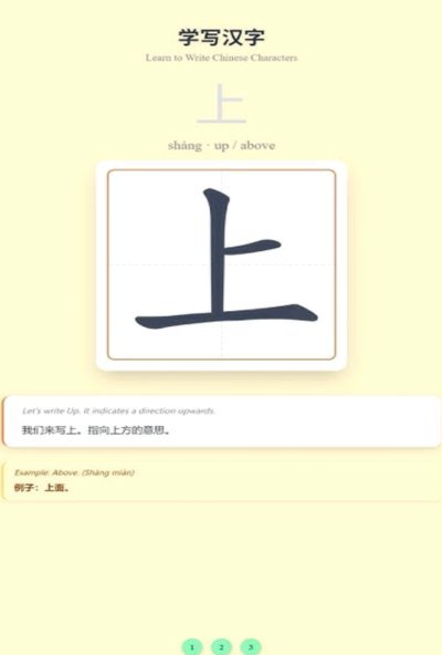 上半场两球落后，中场时C罗很是不满&摘下队长袖标