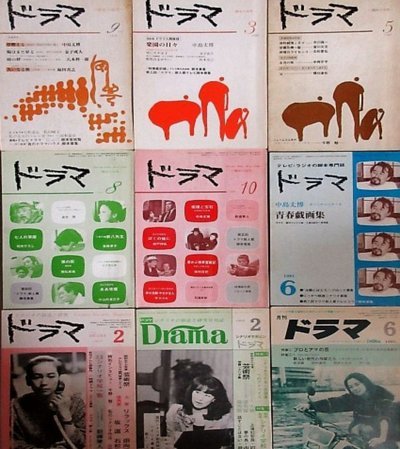 你们北京人赢不了东北人是不是可不得劲了