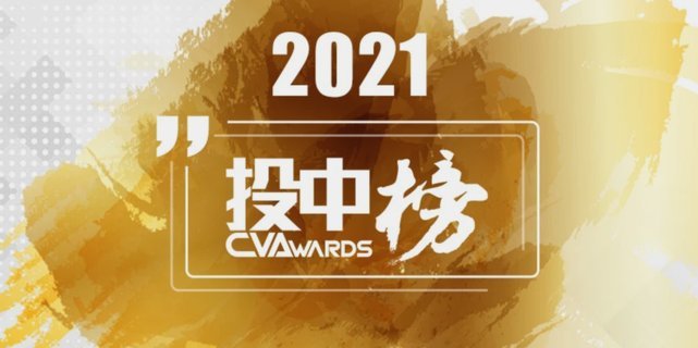 阿斯：梅西有望在金球奖评选中获好名次，若再得奖十分完美
