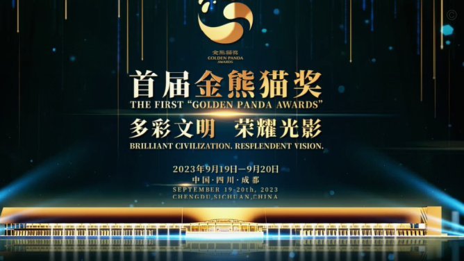 阿斯：梅西有望在金球奖评选中获好名次，若再得奖十分完美