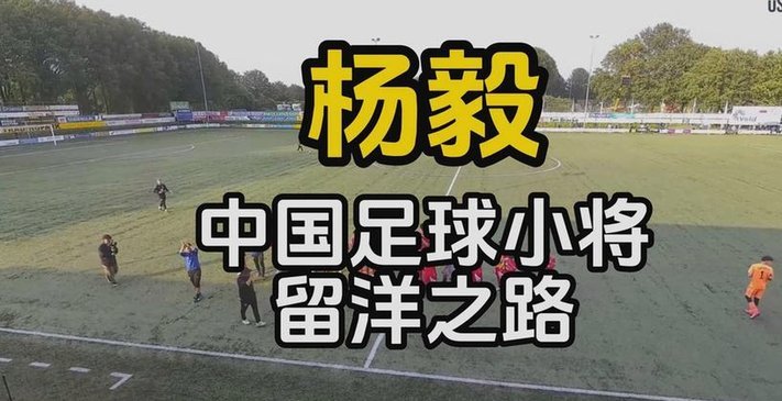 记者：皇马巴萨两种青训逻辑，一个卖人赚钱，一个留人踢球