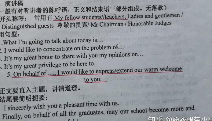 关于吕孟洋如果加盟西班牙人B队的商业考虑