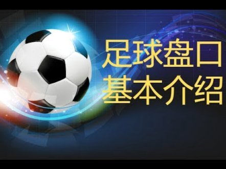 德拉富恩特：金球奖支持西班牙球员，基于足球层面而非感情