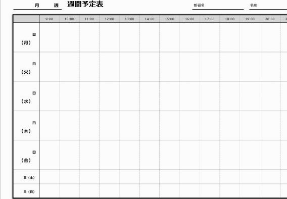 37岁老兵不死！西甲4轮轰4球2助！升班马拉科鲁尼亚150万捡到宝了