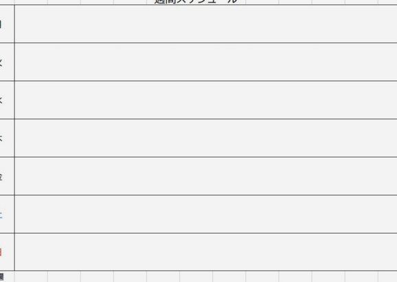 37岁老兵不死！西甲4轮轰4球2助！升班马拉科鲁尼亚150万捡到宝了