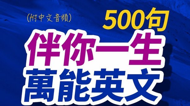 阿森纳引援：4.5亿巨资重塑英超格局