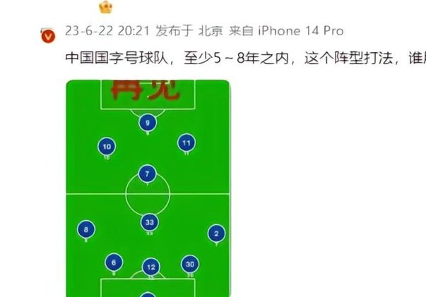 假设让西班牙组100只U17国少，跟中国U17国少PK，能赢几场？