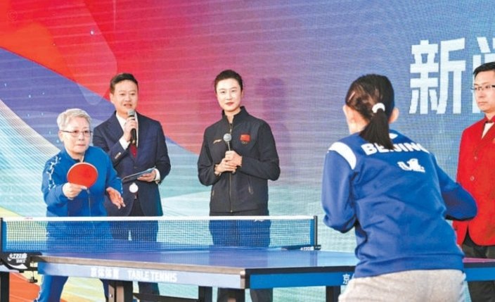 2026首届米卢杯开幕 全国近600少年足球精英齐聚峨眉山
