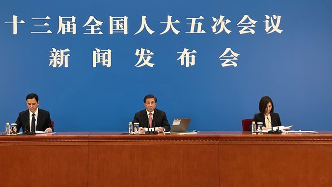 英下议院致函财务报告委员会，如何处理曼城案中的会计问题