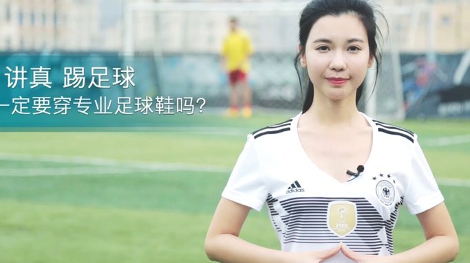有没有感觉成年国家队在踢养生足球