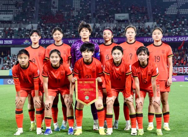 马晓旭谈U17女足世界杯：中国队蓄势待发仍需磨炼