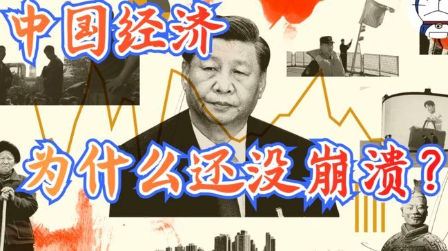 斯图加特2-3门兴，德国国脚状态引隐忧