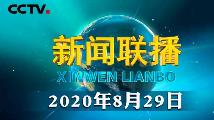 斯图加特2-3垫底的门兴：翁达夫、施蒂勒等德国国脚状态低迷