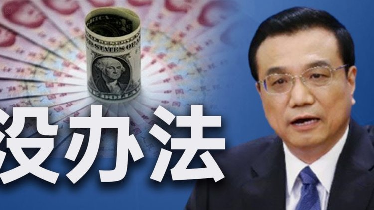 斯图加特2-3垫底的门兴：翁达夫、施蒂勒等德国国脚状态低迷