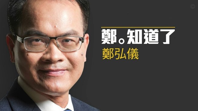 奥斯卡：我希望更多外籍球员或在社媒有影响力的人尊重中国